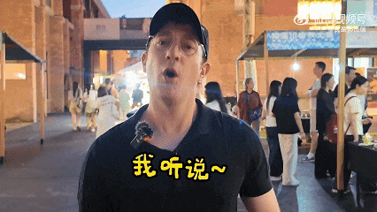 外籍網(wǎng)紅郭杰瑞現(xiàn)身江西<strong></p>
<p>流水線</strong>！探秘世界最早“流水線”發(fā)源地:流水線